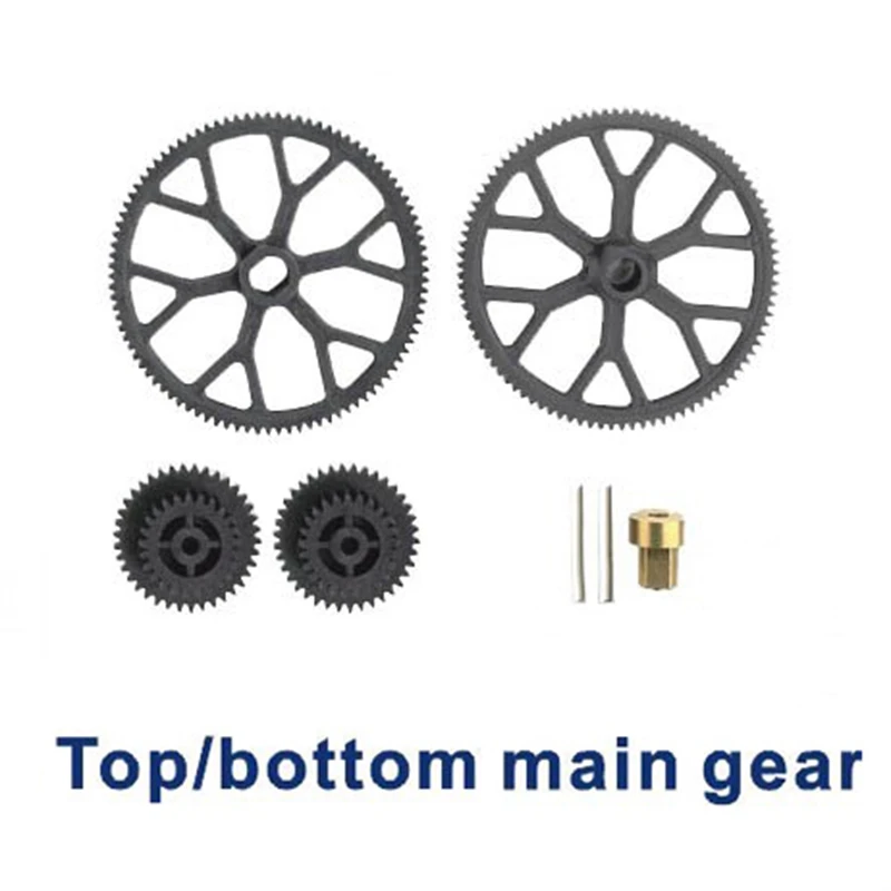 Wholesale Double Horse 9053 DH9053  RC Quadricopter RC Helicopter Spare Parts Top/bottom main gear A&B  Free Shipping