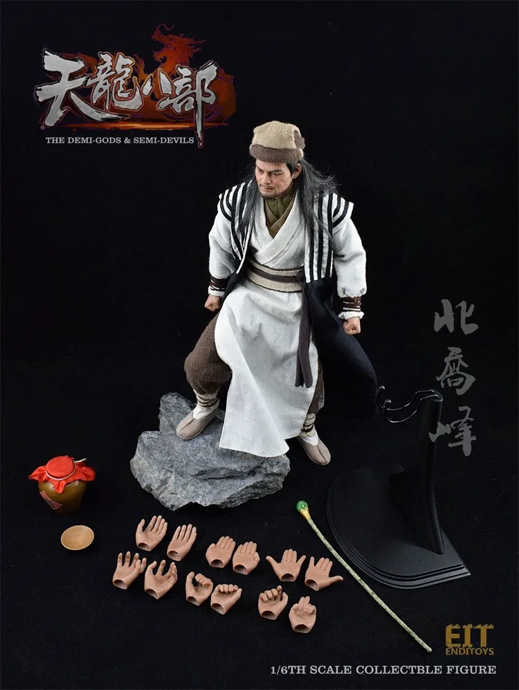 

For Collection 1/6 Scale 1708 Demi-Gods and Semi-Devils -Qiao Feng Gang Leader Full Set Action Figure Model Fans Holiday Gifts