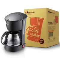 coffee machine 600ml drip type can make tea with automatic heat preservation