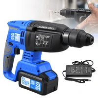 21v brushless rotary hammer drill 26mm 850w cordless electric impact drill with 6000mah battery power tool dropshipping