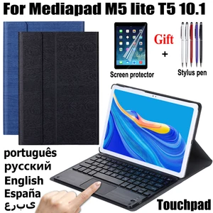 for huawei mediapad m5 lite 10 1 keyboard case for huawei mediapad t5 touchpad bluetooth keyboard case cover free global shipping