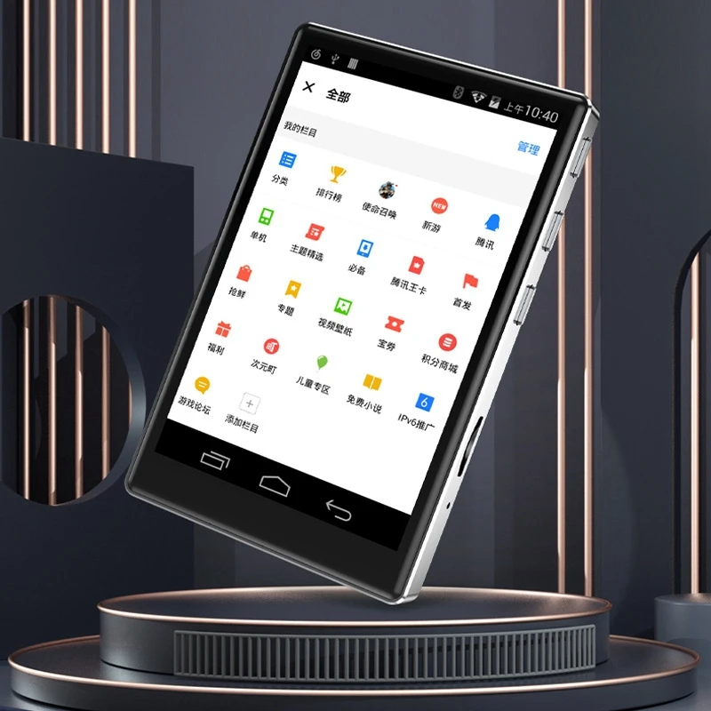Популярный 4-дюймовый Full Screen HD MP4 плеер WiFi Android 6 0 MP3/4 2 + 16 Гб Bluetooth 5 контактный