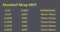 2pcs mundorf mkp mcap 0 22uf 630v germany m cap 224630v audio 0 22u non polar coupling 220nf new audiophiler capacitor 224