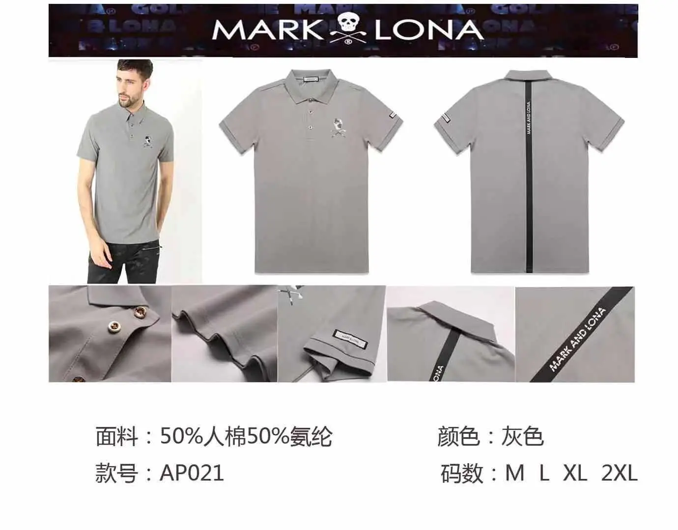 

Summer 2021 New Men's Golf Short Sleeve Quick-Dry Sports Polo-Shirt