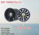 FMS 70 мм Ducted Fan Jet EDF Unit 6S Pro V2 12 blade с 3060 KV1900 Inrunner Motor Engine RC самолет модели плоскости запчасти