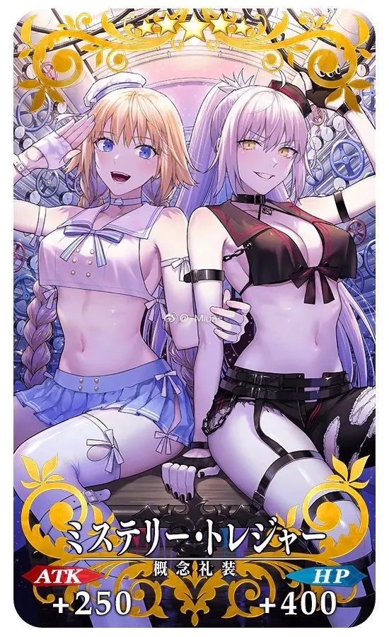 

FGO