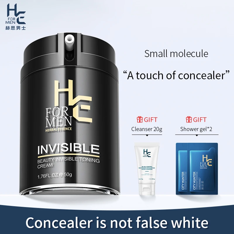 

1-Hearn 50g Invisible Foundation Cream Whitening Cream, Concealer Whitening Moisturizing Lazy BB Cream