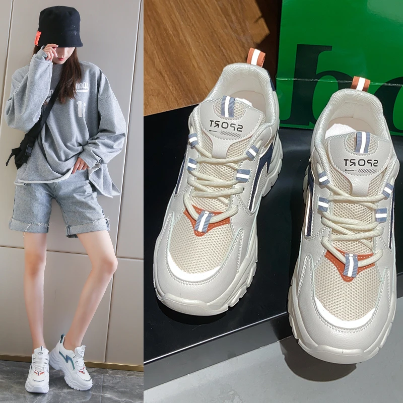 

Mesh breathable old women's shoes 2021 summer new student Korean color matching sports shoes women's tide increase shoes