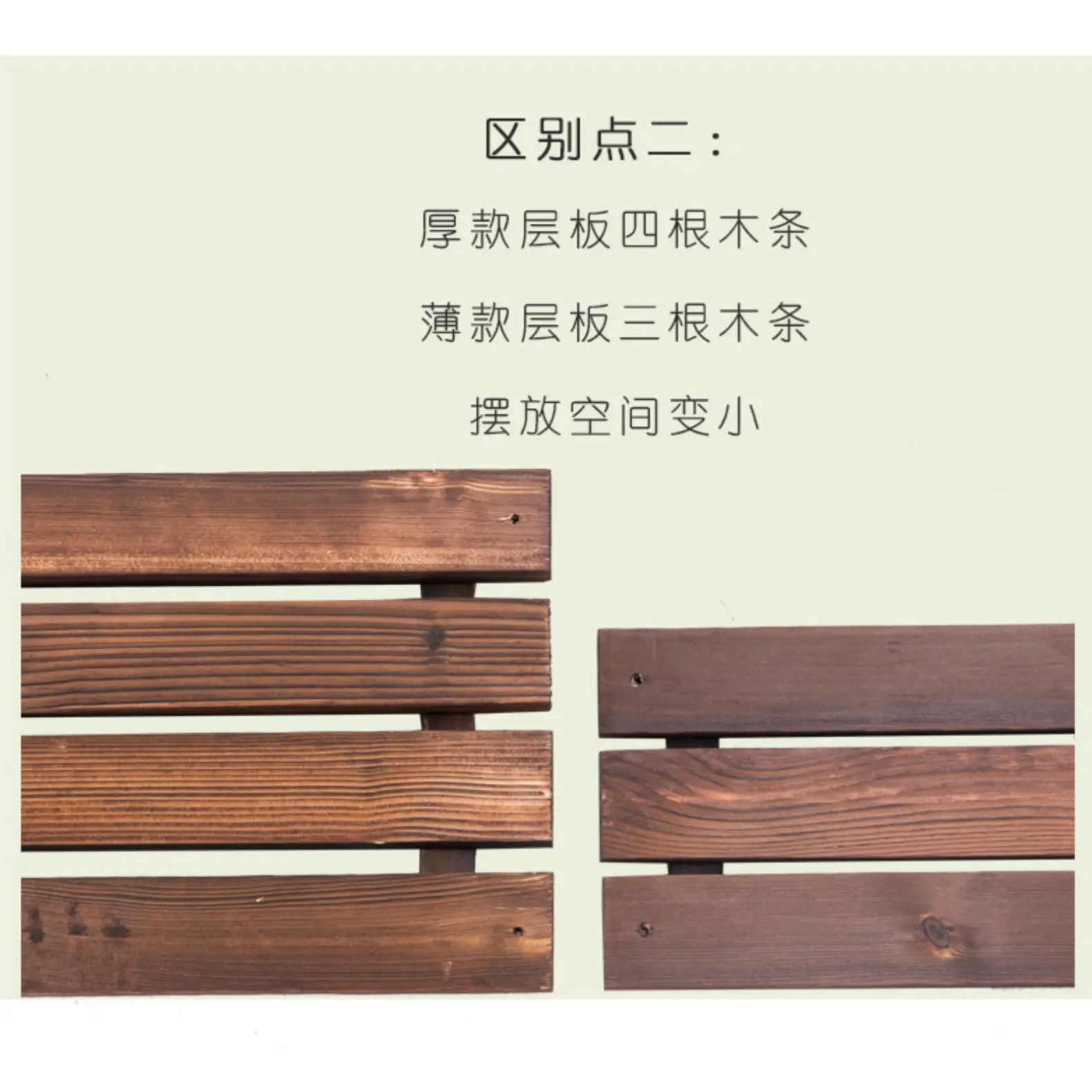 Floor flower stand wooden balcony flower rack solid wood flower rack indoor plant stand for living room flower pot plant rack