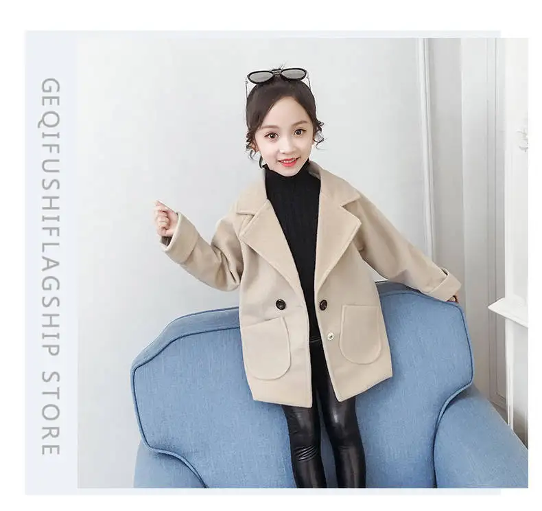 Girls autumn new autumn dress woolen coat girls long-sleeved clothes in the big children's long trendy coat