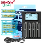 Зарядное устройство для быстрой зарядки liitokala lii 600 500 18650 14500, блок питания подходит для литиевых батарей 16340 18650 26650 AA NiMH