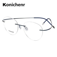 konichenr pure titanium optical rimless glasses men 2021 new prescription eyeglasses frames women myopia round screwless eyewear