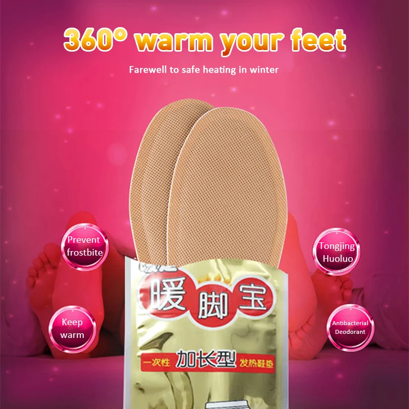 

Зимние одноразовые стельки с подогревом для мужчин и женщин, мужские стельки с подогревом, беспроводные Самонагревающиеся стельки с безопа...