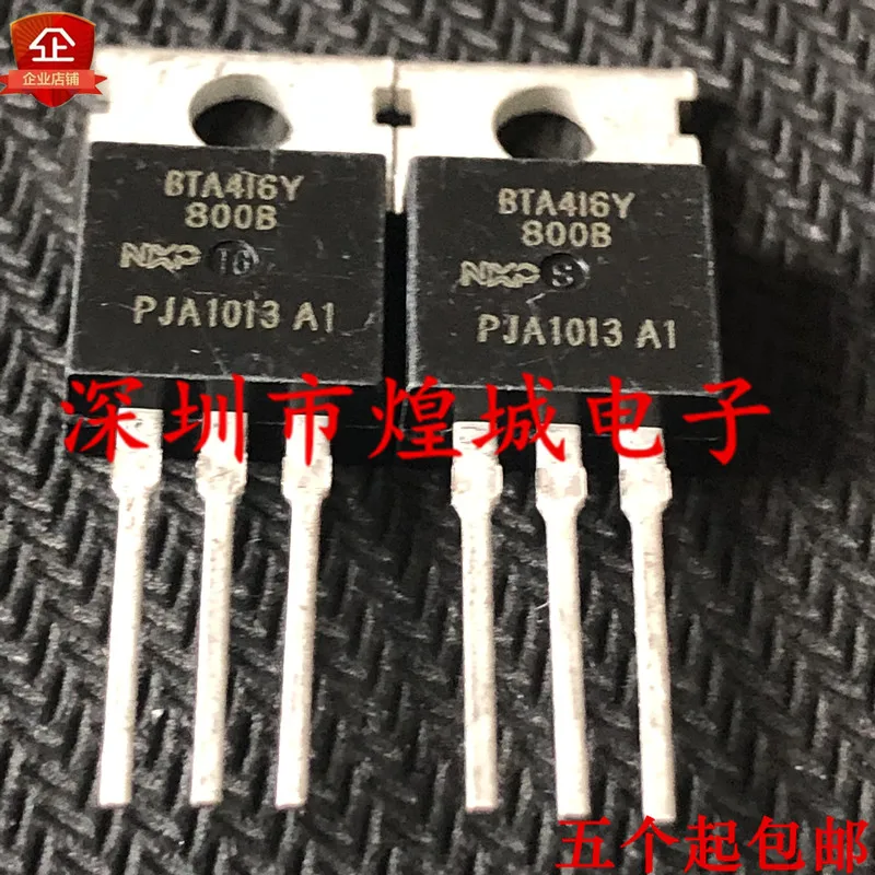 5 шт./лот флейта от 220 до-800V 16A