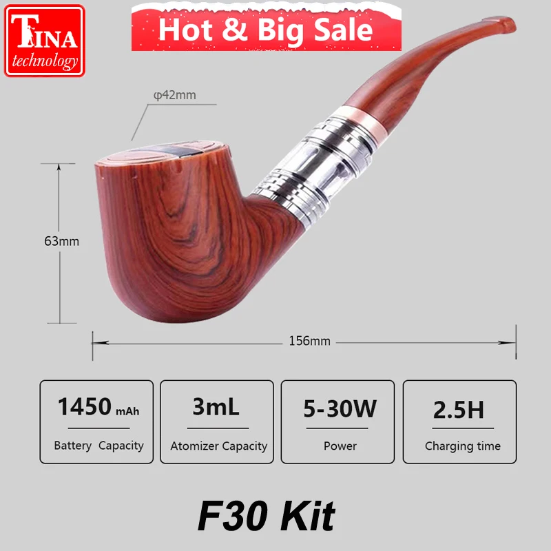 Электронная сигарета ePipe F30 электронная трубка вейп 3 мл атомайзер 30 Вт