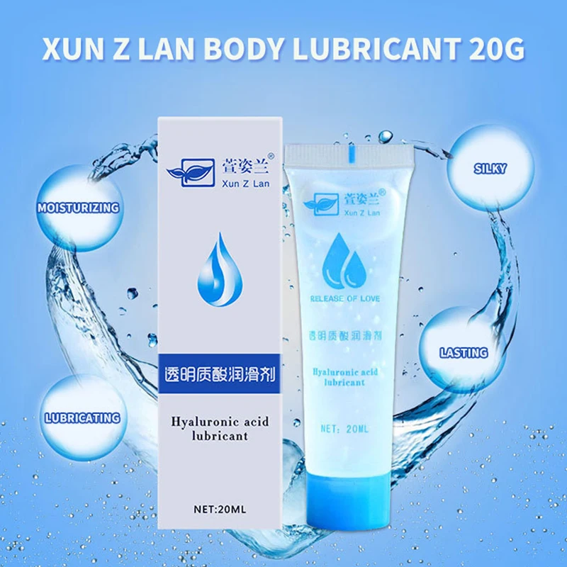 Смазка для мастурбации на водной основе 20 мл|Масла душа| - Цена: 148,35 руб.