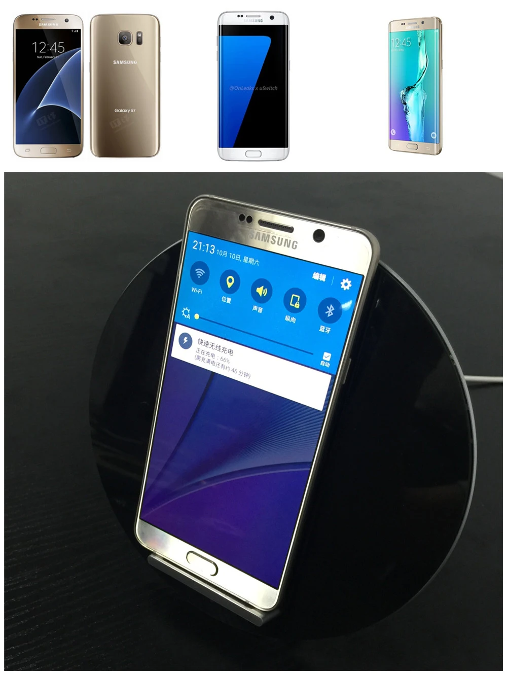 

Moon W7 Pro wireless charger with receiving coil wireless phone holder for android S7 S6+ Note 5