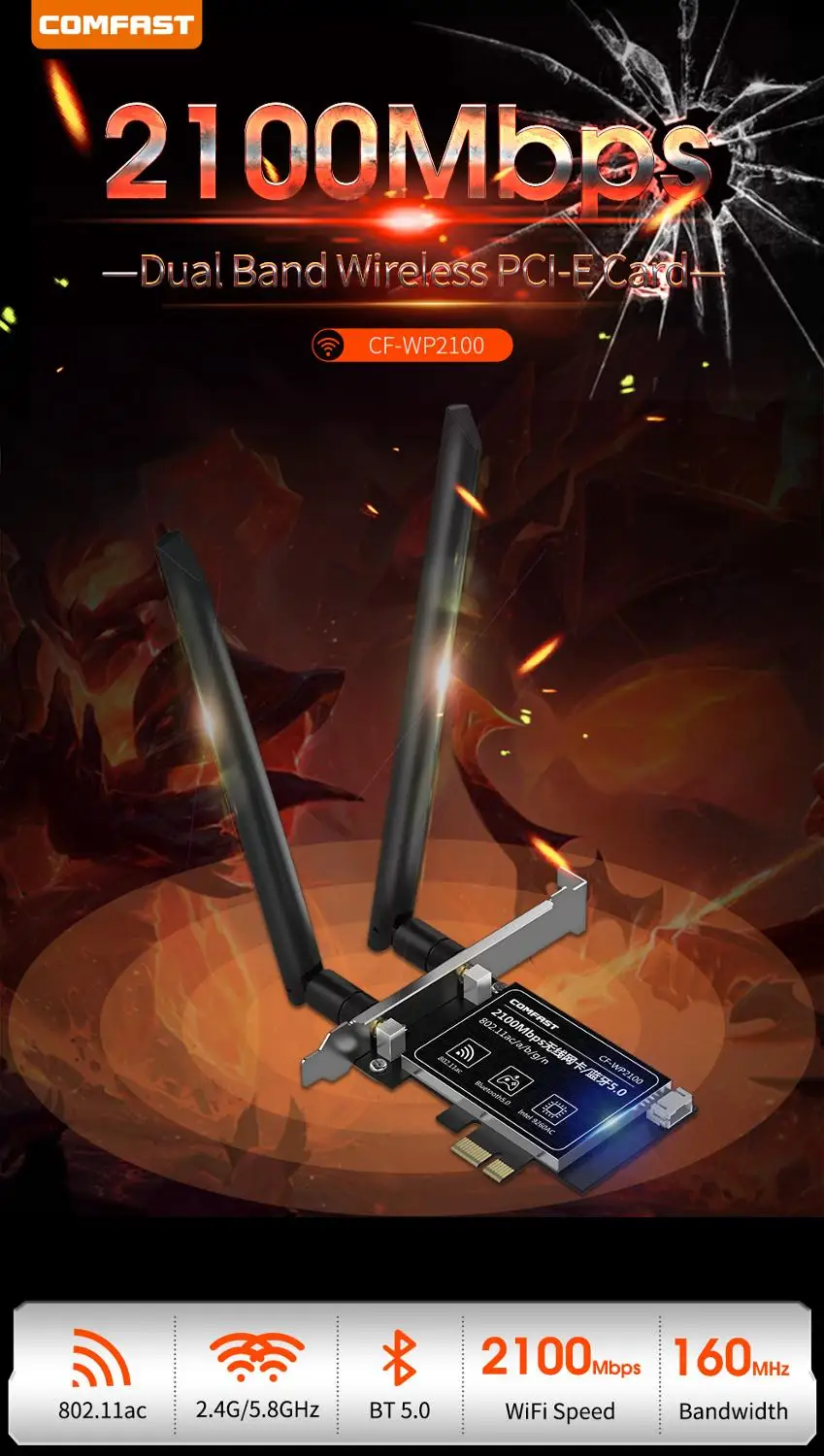 Беспроводной двухдиапазонный Gigabit NGFF/PCI Express WiFi адаптер PCI E сетевая карта 802.11b/g/n AC 2