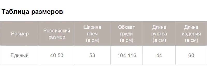 Wixra, осенне-зимние свитера с v-образным вырезом, Женские Повседневные вязаные свитера, теплые пуловеры с длинным рукавом в консервативном стиле