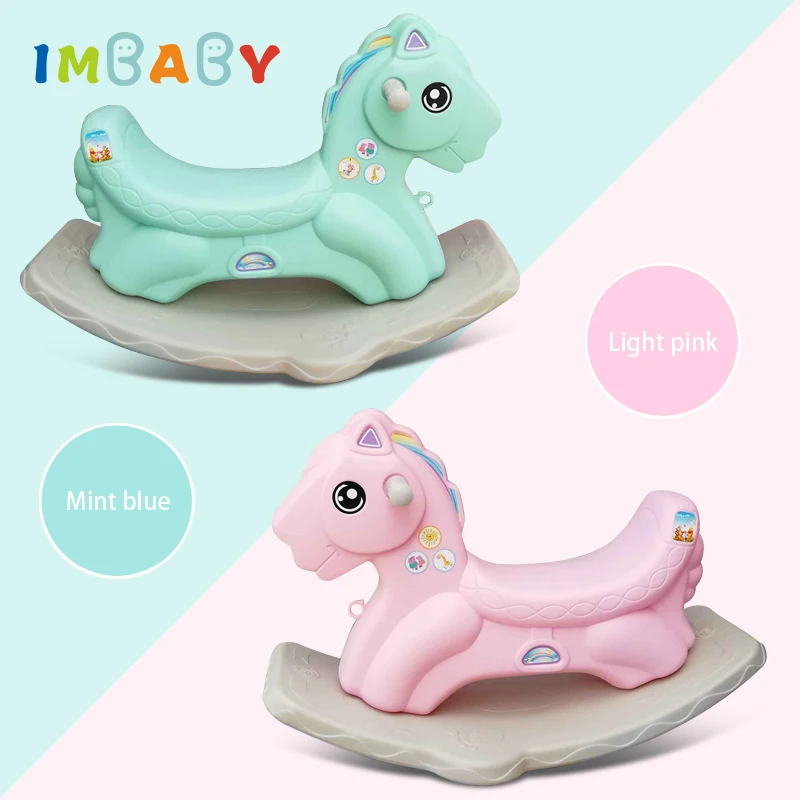 IMBABY детская троянская лошадка качалка детское кресло шкив многофункциональные