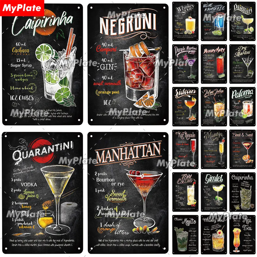 Металлический знак для коктейлей металлический винтажный паб забавный жестяной