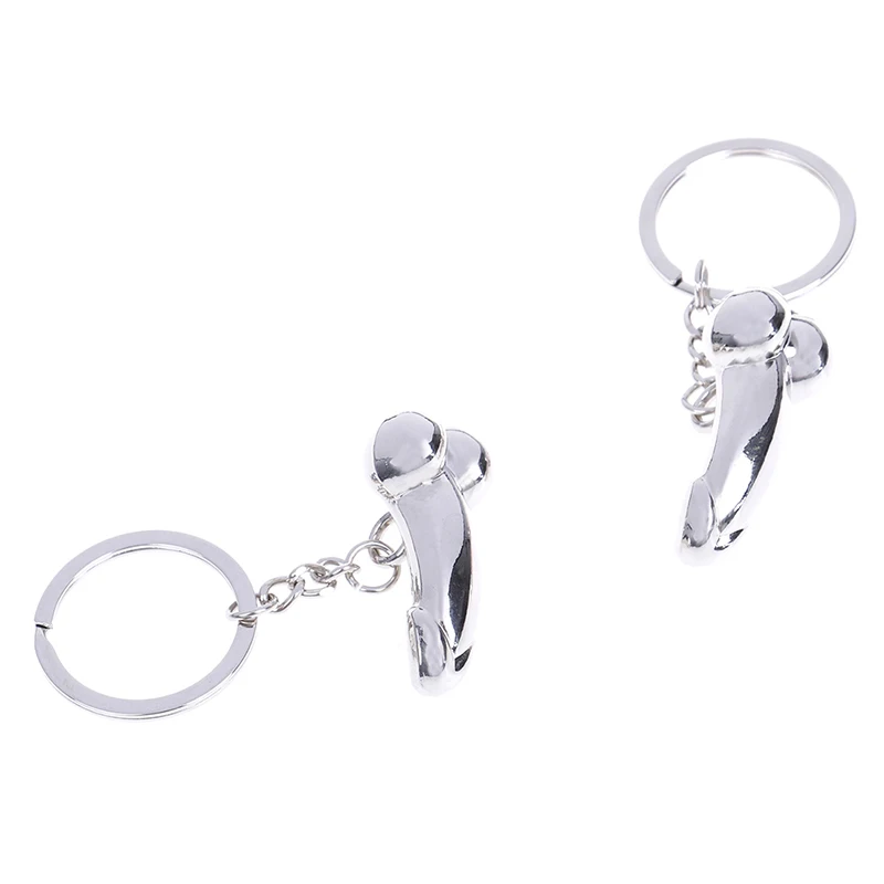 1 шт. креативный юморный подарок бойфренду на день рождения Забавный брелок