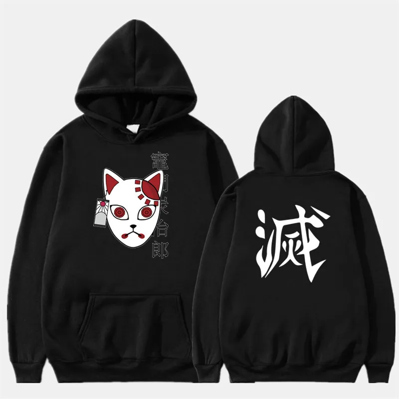 

New Anime Demon Slayer Pullover Sweatshirt Women Men Tanjiro Kamado Costume Hoodies Harajuku Demon Slayer Hoodies