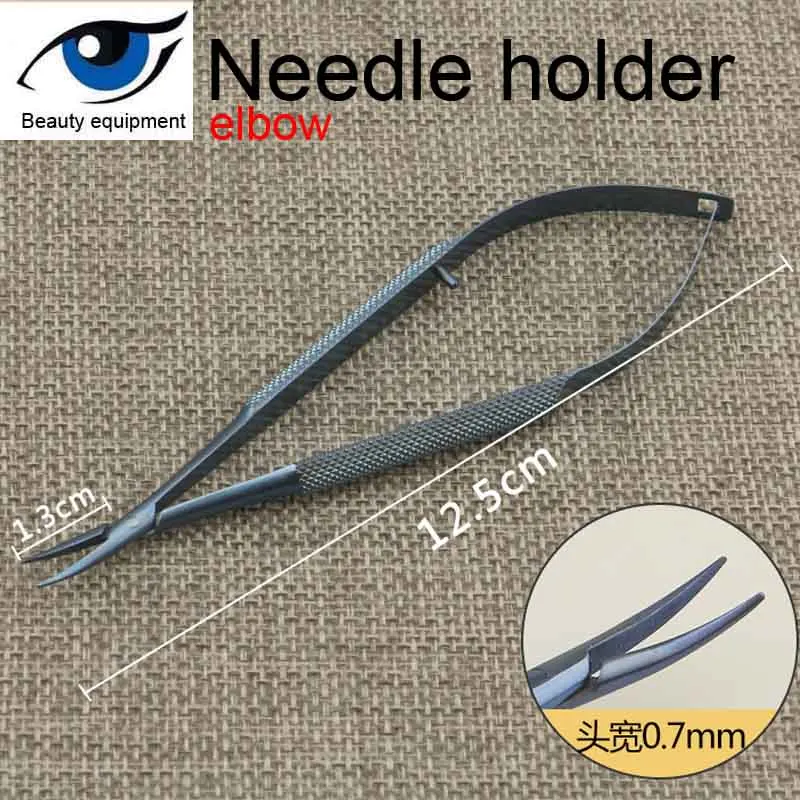 1 шт. высокое качество иглы держатели офтальмологические микрохирургические