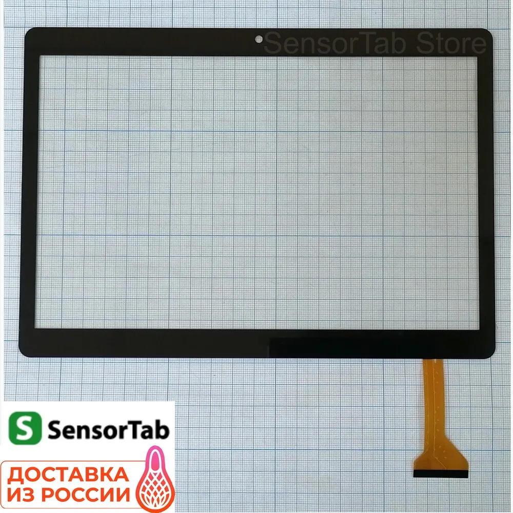 IRBIS TZ969 тачскрин 9.6 дюймов сенсор touch screen стекло | Компьютеры и офис