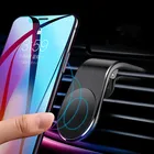 Металлический магнитный автомобильный держатель для телефона, подставка для iphone, Samsung, Huawei, вращение на 360 градусов, крепление на вентиляционное отверстие, GPS держатель, магнитная подставка в автомобиле