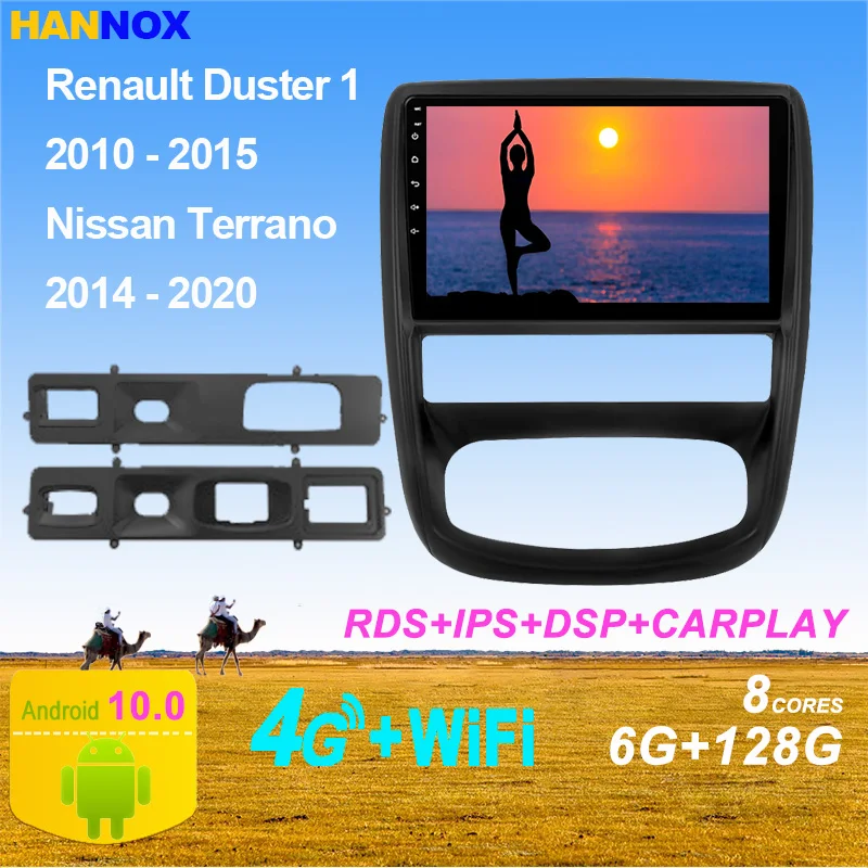 9 дюймов Android DSP автомобильный GPS Navi Радио для 2012 2020 RENAULT DUSTER / 2014 2016 NISSAN TERRANO