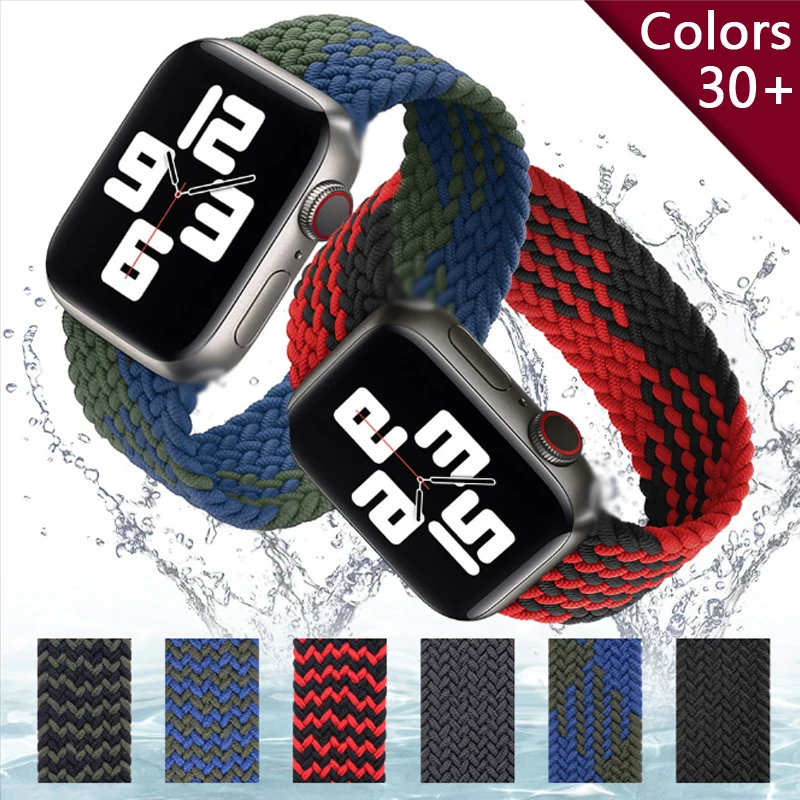 

2021 Braided Solo Loop Nylon fabric Strap For Apple Watch band 44mm 40mm 38mm 42mm Elastic Bracelet for iWatch Series 6 SE 5 4 3