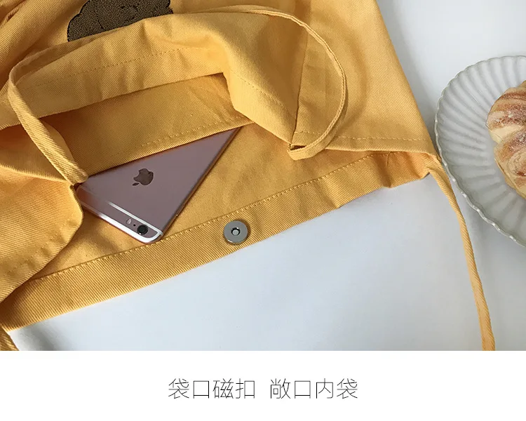 Новинка 2020 весенние холщовые синие сумки через плечо с животными вместительная