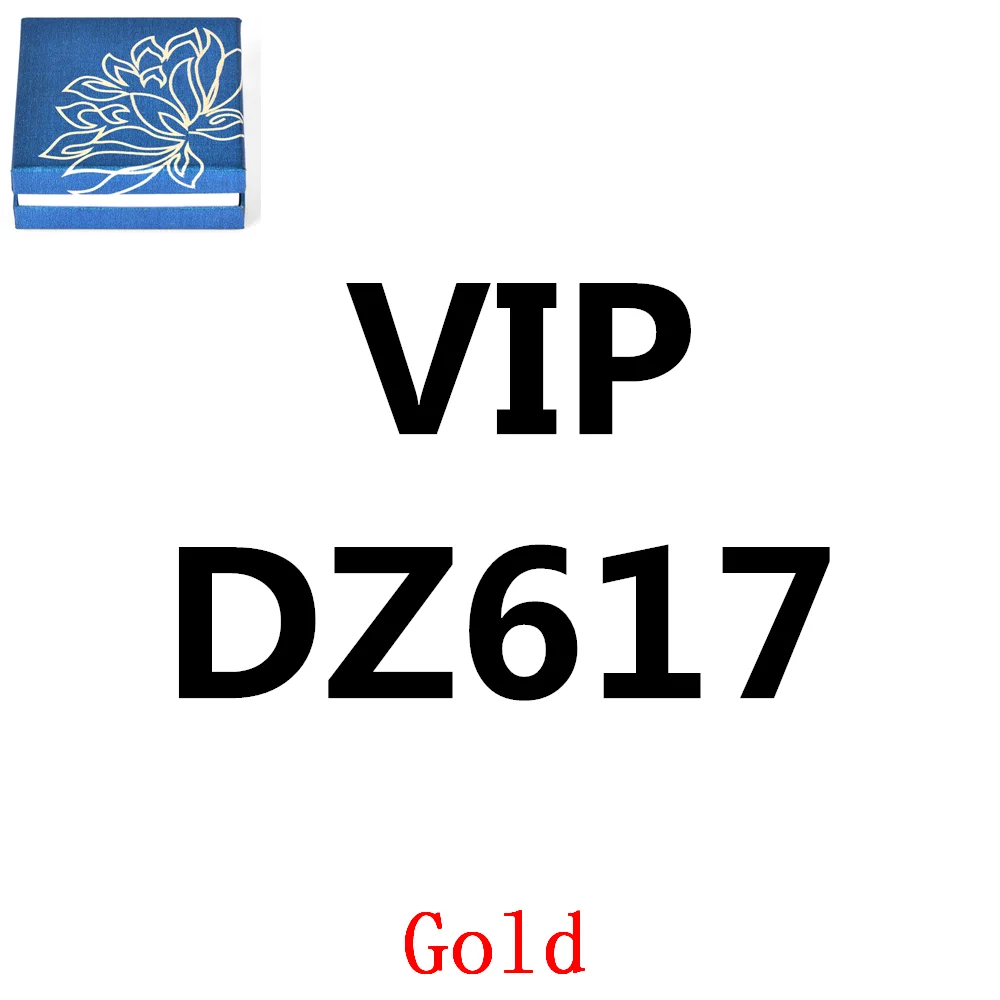 

DZ617-gold-Box