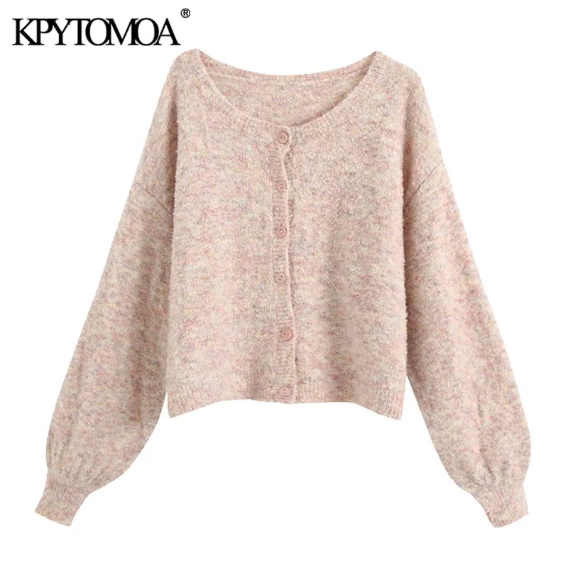 KPYTOMOA женский 2020 модный текстурированный тканый Свободный укороченный вязаный