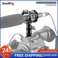 smallrig universal microhone shock mount adapter with cold shoe microphones support mount 1859