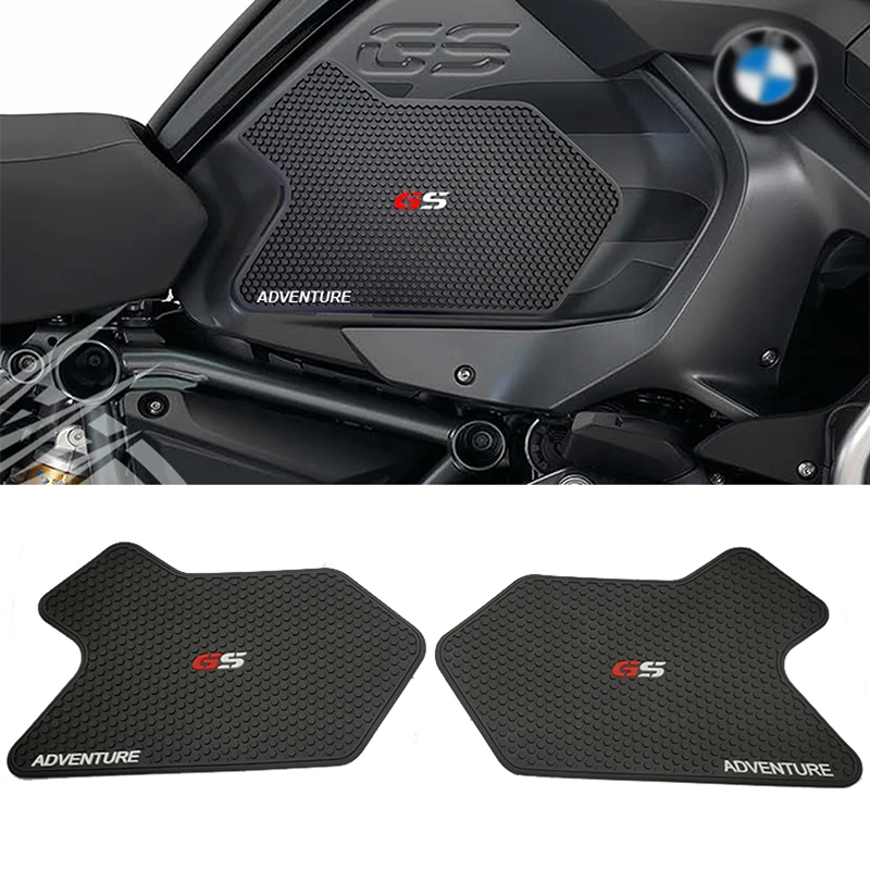 Боковая панель топливного бака мотоцикла для BMW R1200GS ADV R1250GS Приключения резиновая