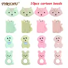 TYRY.HU 10 шт. Мини Силиконовые Мультяшные бусины Кролик для прорезывания зубов без бисфенола для самостоятельного изготовления цепочка для пустышки для кормления младенцев пищевой класс