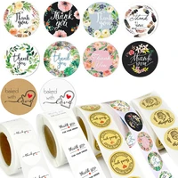 500pcs baked with love round kraft paper sticker adhesive baking label for wedding party decor christmas festival cake box gift
