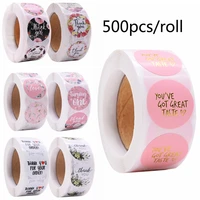 500pcsroll thank you stickers seal label diy scrapbooking round paper stickers wedding festival party gift packaging decoration