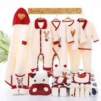 newborn clothes baby gift pure cotton baby set 0 12 months autumn and winter kids clothes suit unisex without box
