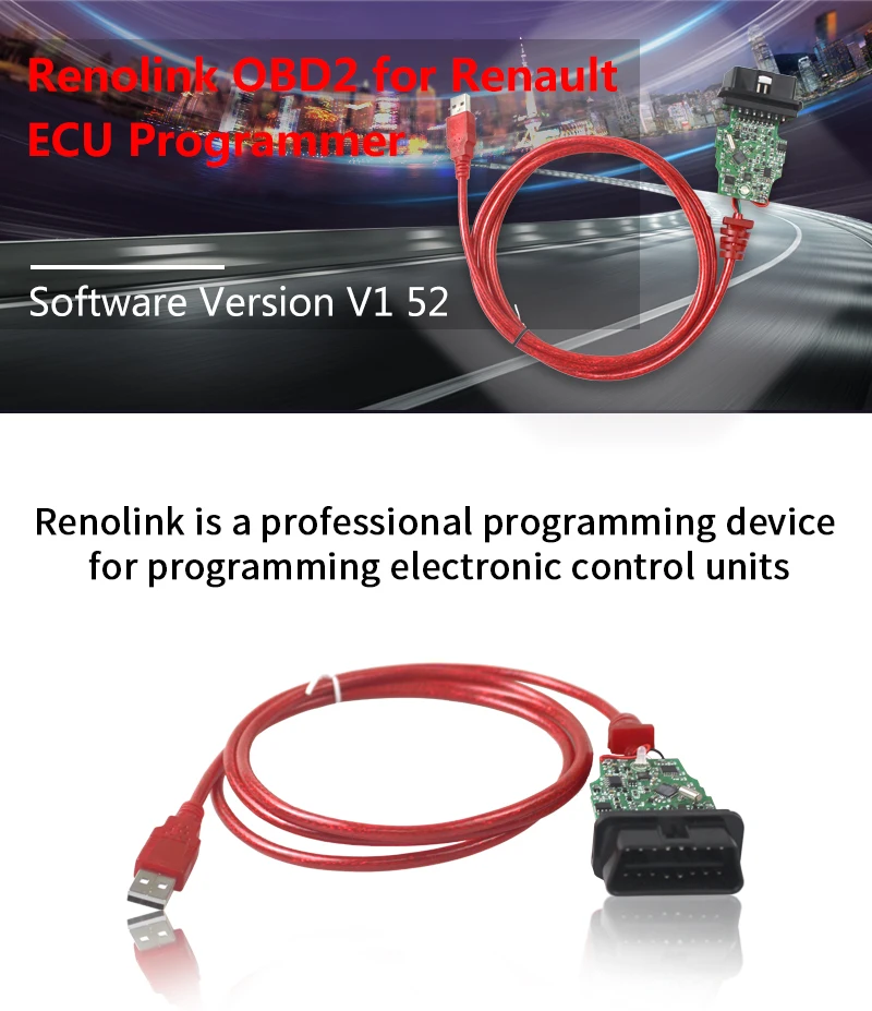 Renolink OBD2 ECU программист V1.52 CD Программное обеспечение ключ кодирования UCH соответствие приборной панели кодирование ECU сброс функции