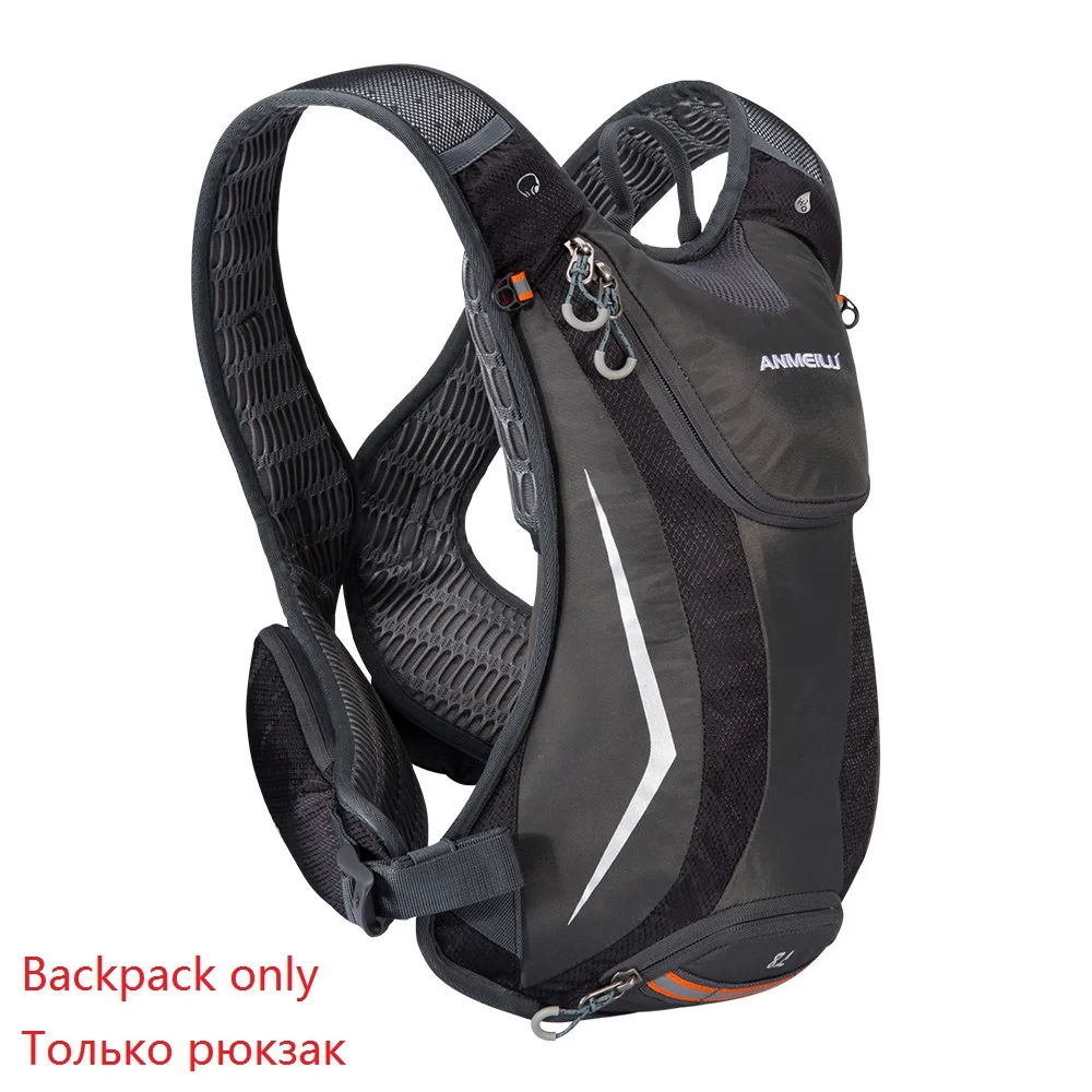 backpack only Lixada 5L спортивная сумка, водонепроницаемый гидратационный рюкзак для бега, велосипедная сумка, велосипедная сумка для воды, дышащая велосипедная сумка для альпинизма - Цвет: backpack only
