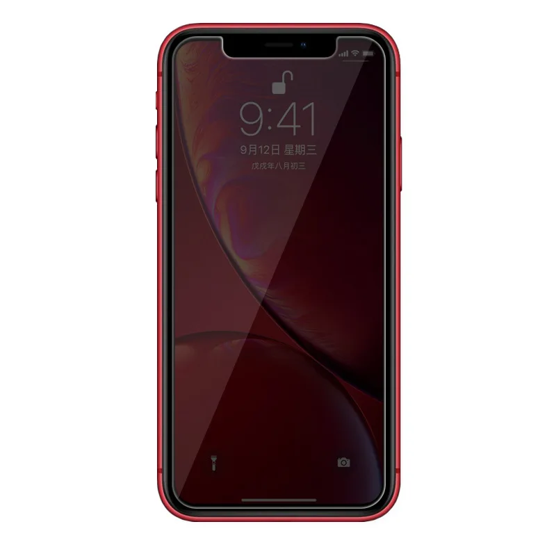 2 5 D защитное закаленное стекло предотвращающее сверление антибликовое