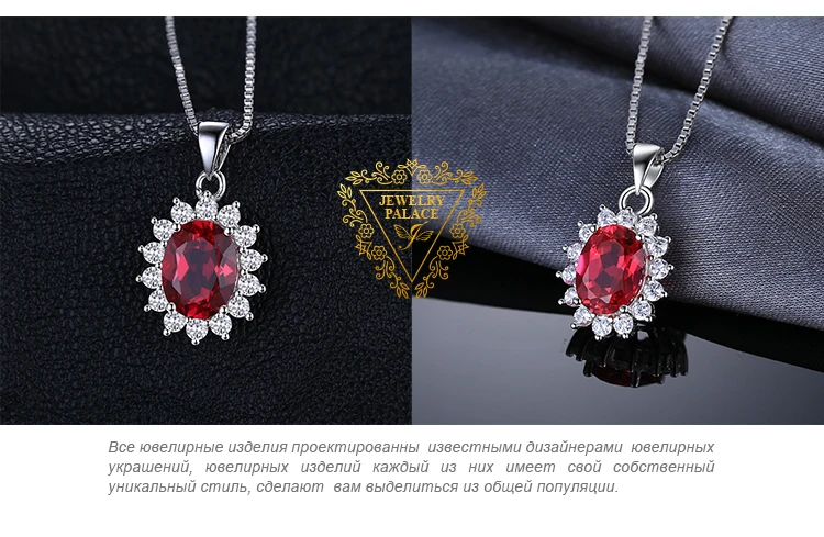 Ювелирный дворец 3ct созданное красное рубиновое ожерелье с подвеской 925 драгоценные камни из стерлингового серебра Колье эффек