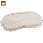 Youpin 8H маска для глаз для путешествий, офиса, спящего отдыха, помощь, переносные дышащие очки для сна, покрытие, прохладный лед, хлопок