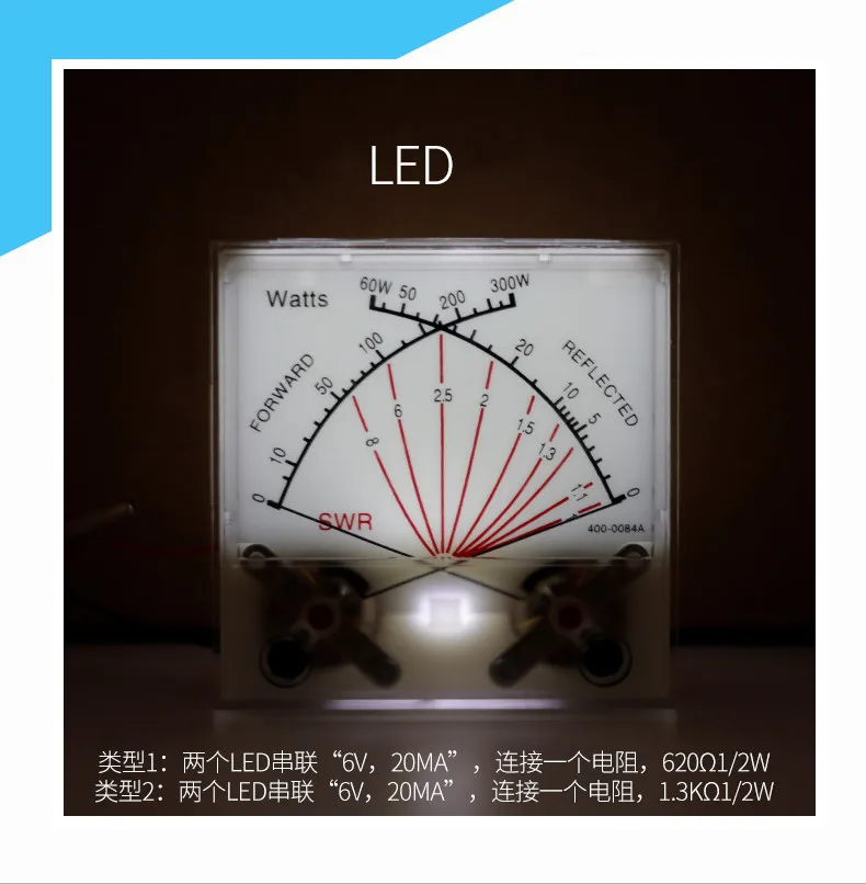 

Стоячий волновой измеритель радиостанция двухконтактный 60/300 Вт измеритель мощности передатчик с подсветкой SWR Ватт метр