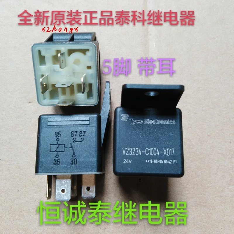 Реле V23234-C1004-X017 Реле V23234-C1004-X017