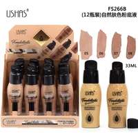 12 pcs makeup kit 4 colors in 1 set foundation durable waterproof matte foundation matte oil control concealer foundation cream