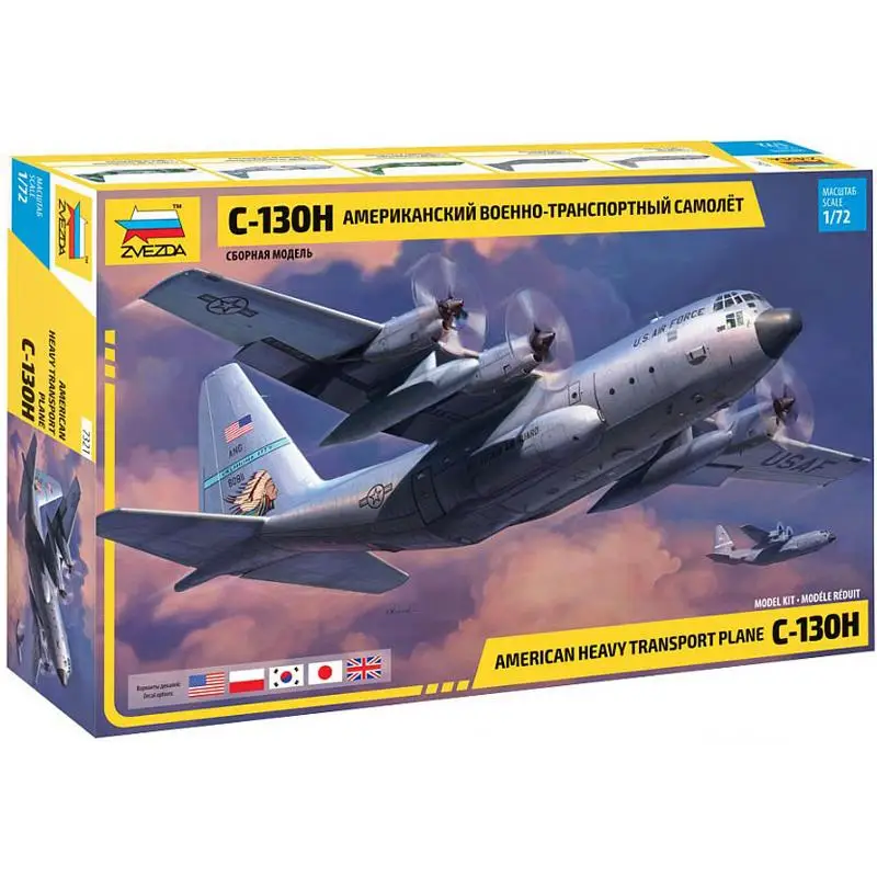ZVEZDA 7321 1/72 U.S Heavy Transport Plane C-130H Model Kit